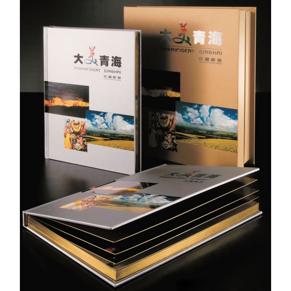 畫(huà)冊(cè)