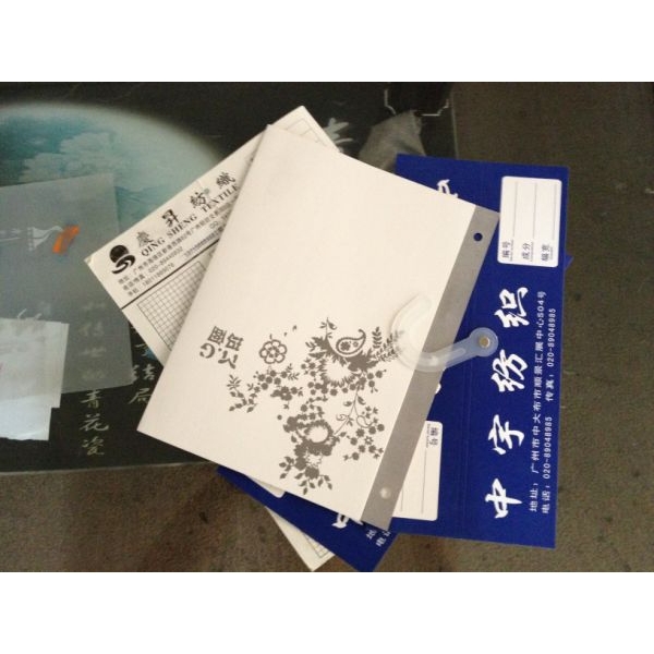 畫冊